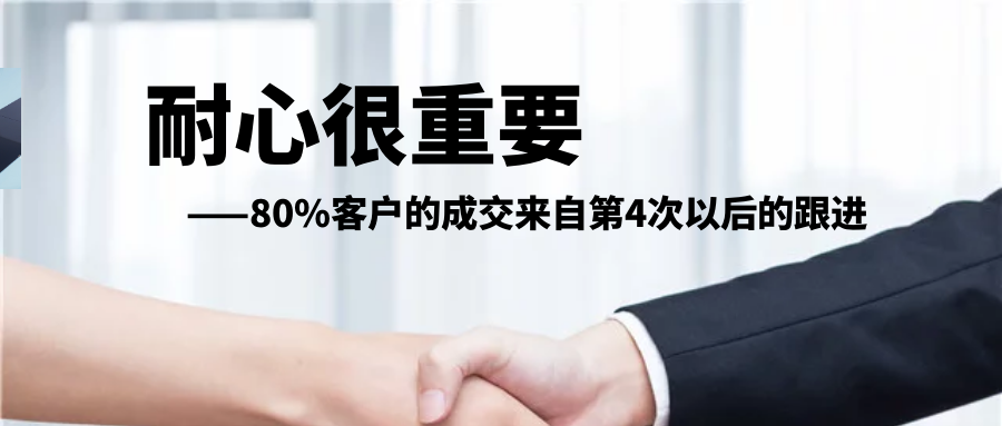 bbin宝盈集团官网合作公司如何做到客户订单不断？