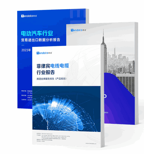 bbin宝盈集团官网,bbin宝盈集团官网数据,bbin宝盈集团官网外贸通