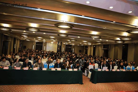 外贸企业,变革,转型,bbin宝盈集团官网,tendata,会议