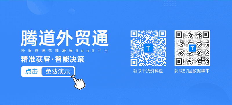 bbin宝盈集团官网,bbin宝盈集团官网外贸通,bbin宝盈集团官网数据